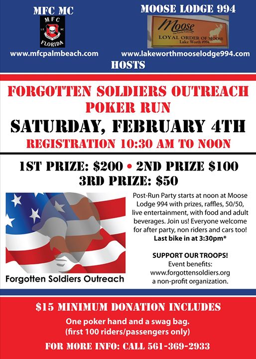 pokerrun2017